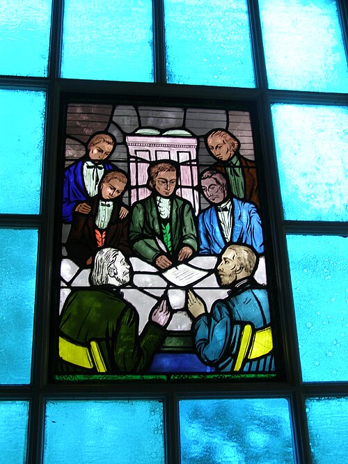 Last Will and Testament of the Springfield Presbytery